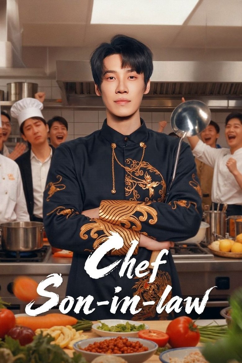 Chef Son-in-Law (2025)